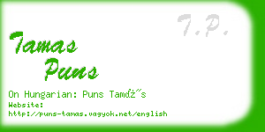 tamas puns business card
